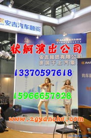 濟(jì)南、青島演出與禮儀服務(wù)全解析 價(jià)格、供應(yīng)商與專業(yè)翻譯服務(wù)指南